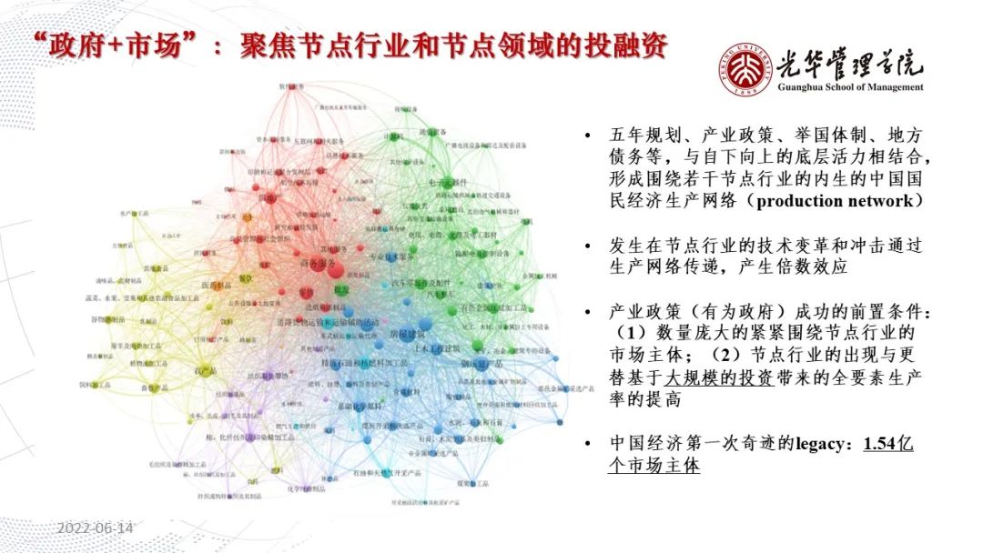 582D702673AA8D329667E932F46_1A904FB3_1A600