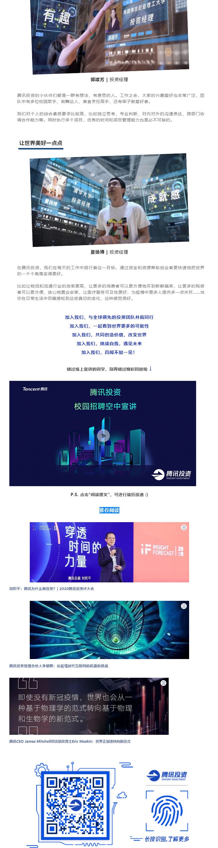 FA31CC22859C04AD268D82EEF63_F461EAE8_635C0