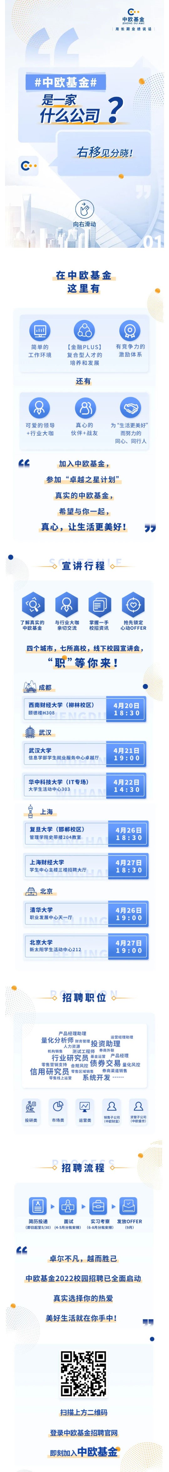 9DDBE3DE4395A82438B9C28B227_04D56727_66041