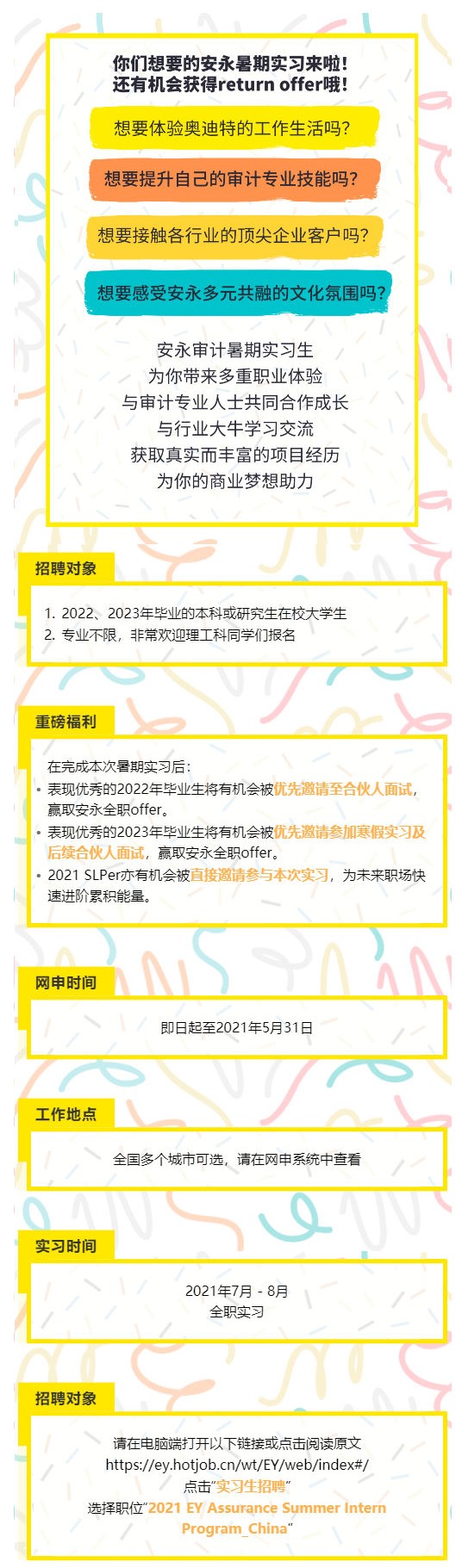 CECA623A64EA460BC4F32FDA4AD_F342E6D4_3F594