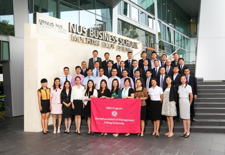 新加坡访学感言：下一次，但愿是陪女儿来游学