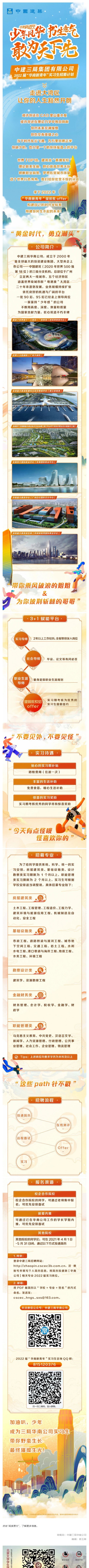 AA74E102605A21F0A53BA167703_22B9EF92_12DC07