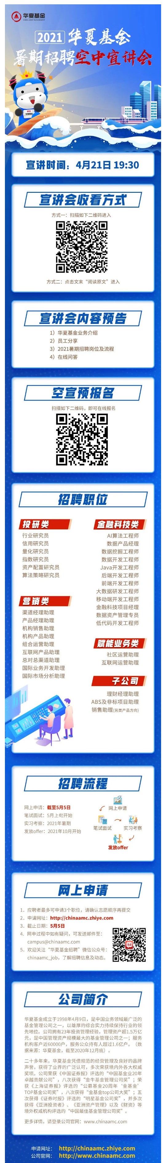 A79F6E2B7EA869DE8FC52F0BD3B_545684D2_7D982