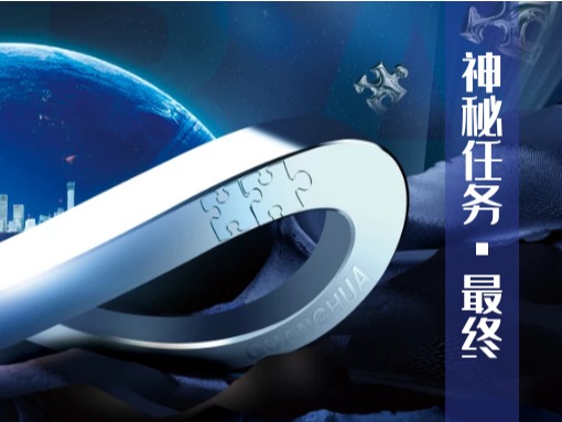 J9集团国际(中国)-官方网站