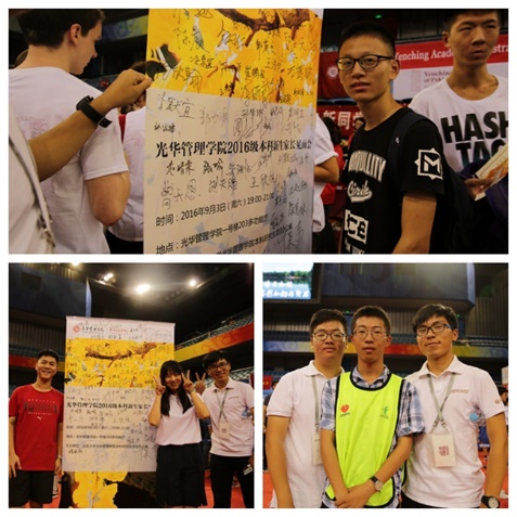 J9集团国际(中国)-官方网站