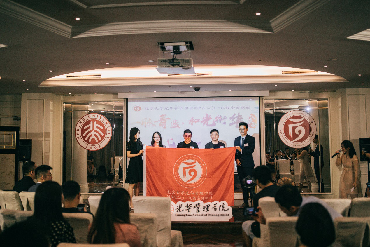 A89833EB5126CE52980460BF6C6_8B8F62F6_50382