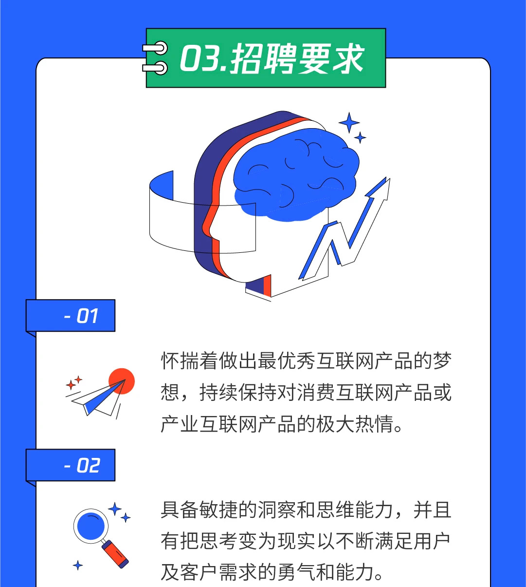 9E517CF6EAEEB7C5DAFA4425EAC_321C9081_3720C