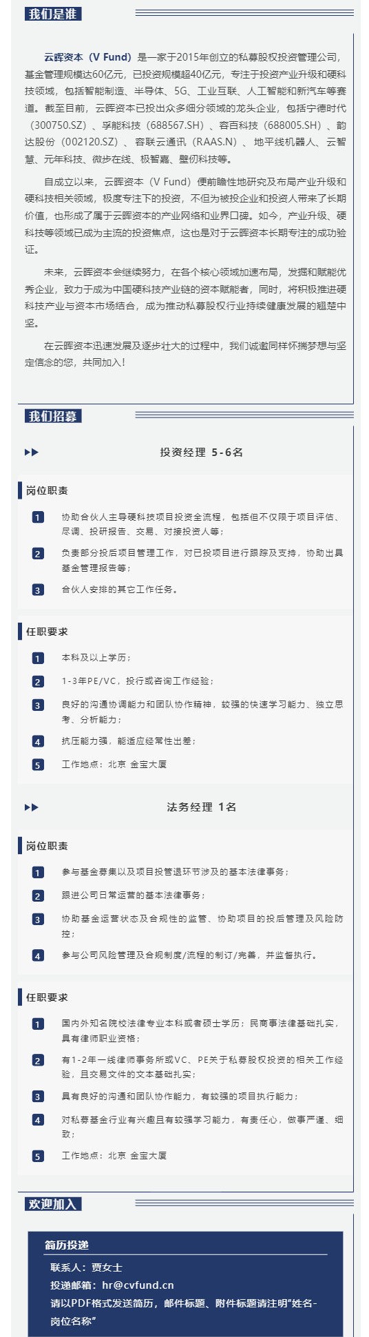 249CDE6E2541F7BB237B4048432_0C807B32_3E1A3