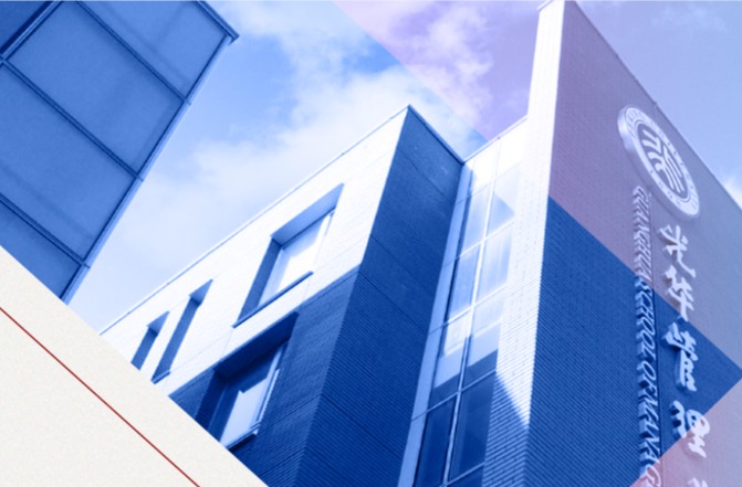 J9集团国际颁布面向2030年人才造就战术