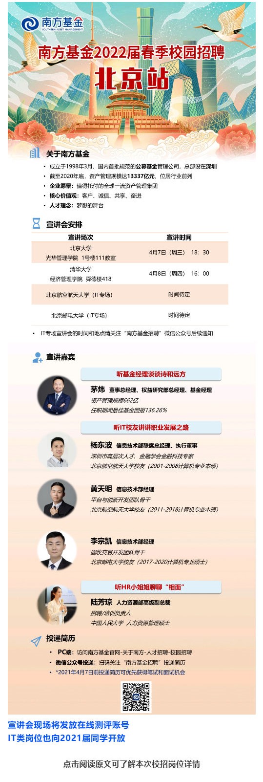 89AE95E7737CDBE07A396AB606A_4A8D0D4A_3C3CC