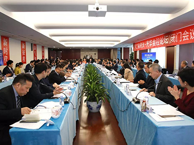 J9集团国际(中国)-官方网站