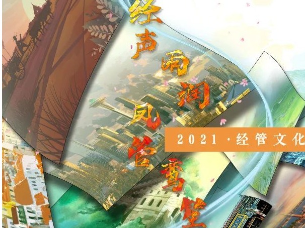 J9集团国际(中国)-官方网站