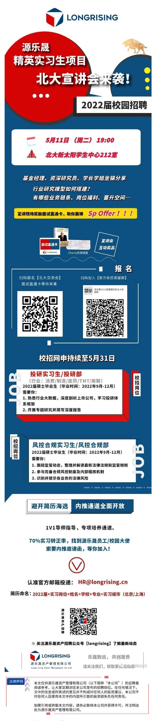 CF830D739322D1EE724B1843D7F_98CDBD6C_50E84