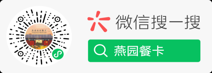 26A910842465C92CA073887B32C_5D948C17_123FE