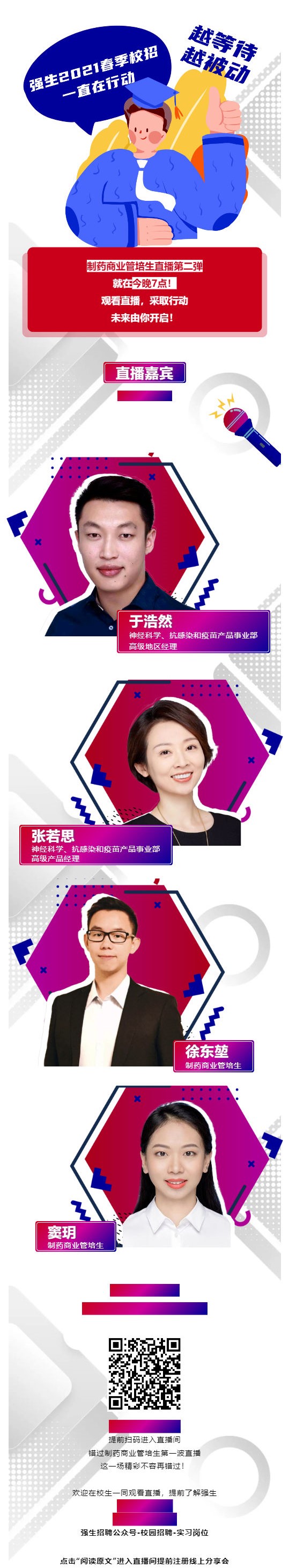 A2B21AA8FCD5C07CE4A4B77F5D5_69B0B637_4ED16