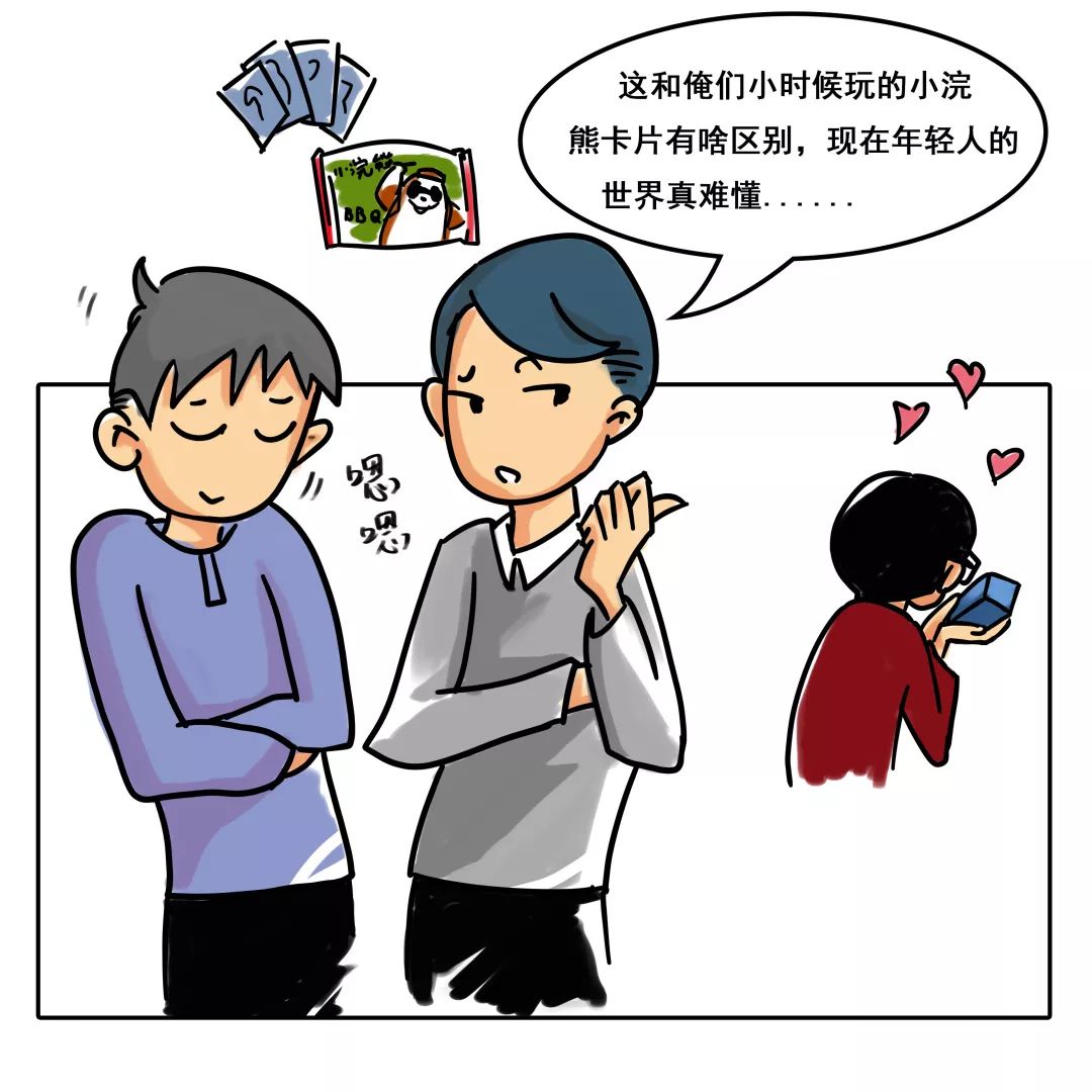 J9集团国际(中国)-官方网站