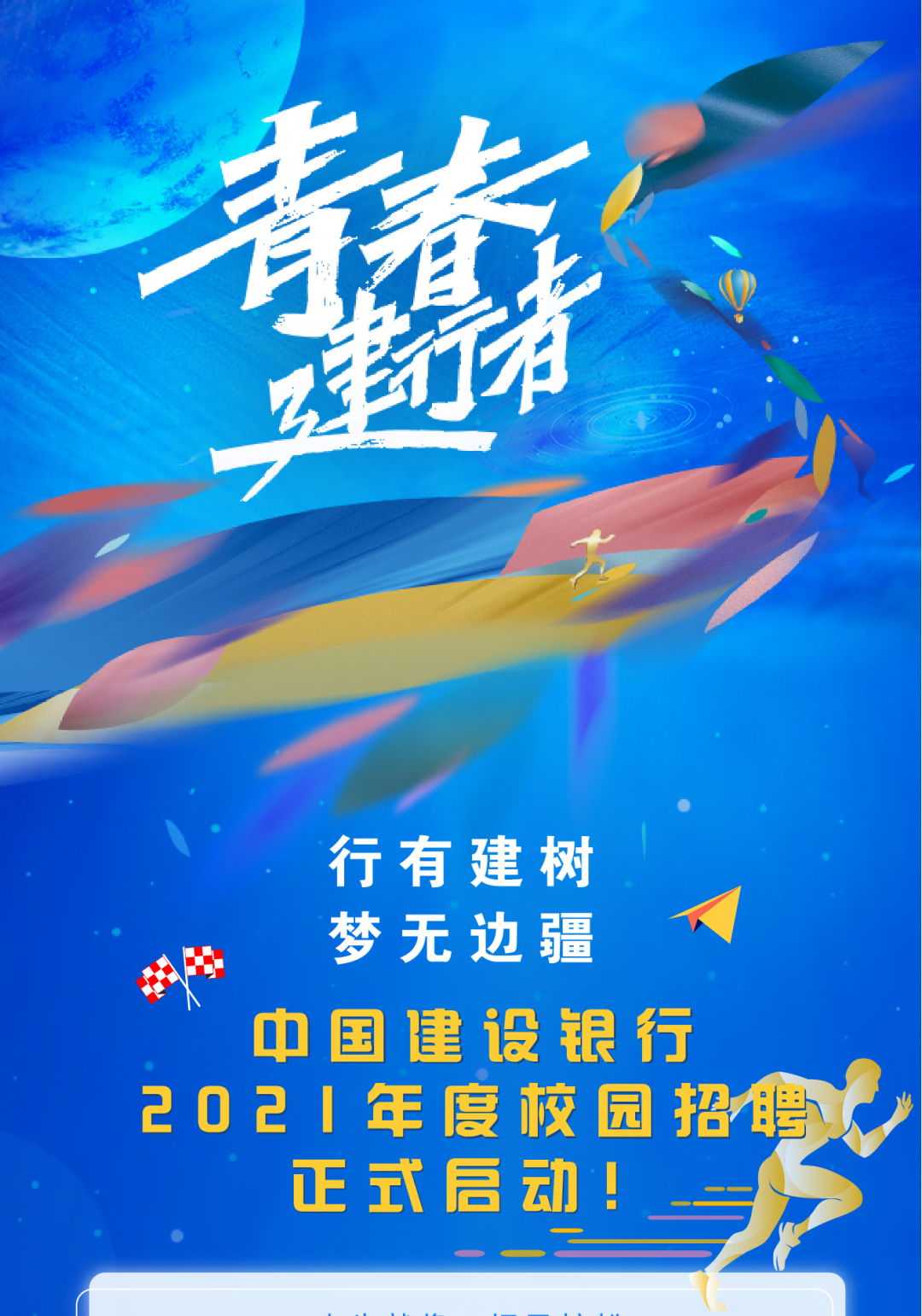 B17FF07401B0D32C7514F0C58FA_13F8849B_17E77C