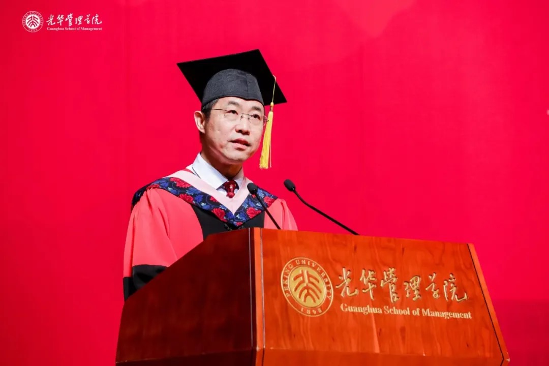 45D486BE853A1986A0B7DF47451_9A0A0082_15CA5