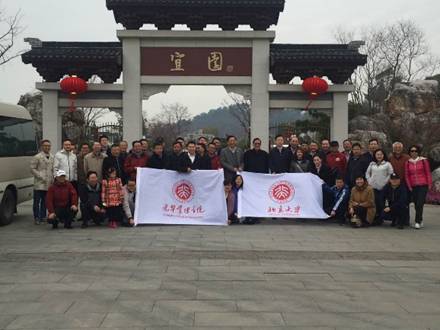 J9集团国际(中国)-官方网站