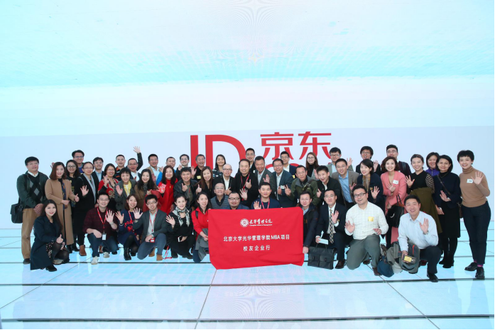 061974B4577AFCEAF73386C2106_3FFAAE86_13D284