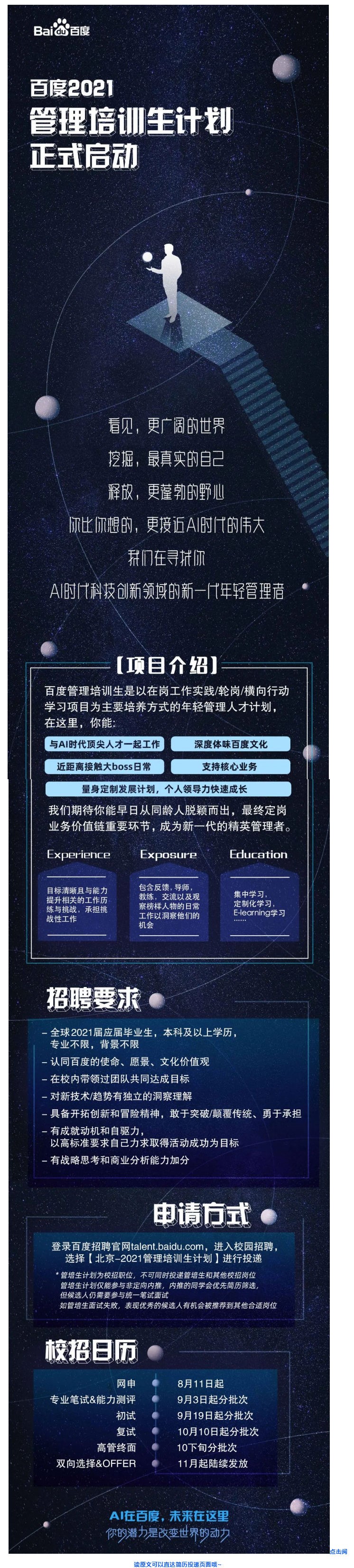 59DB8FA55F29AF0E046AD291208_CAE79DC5_C31BE