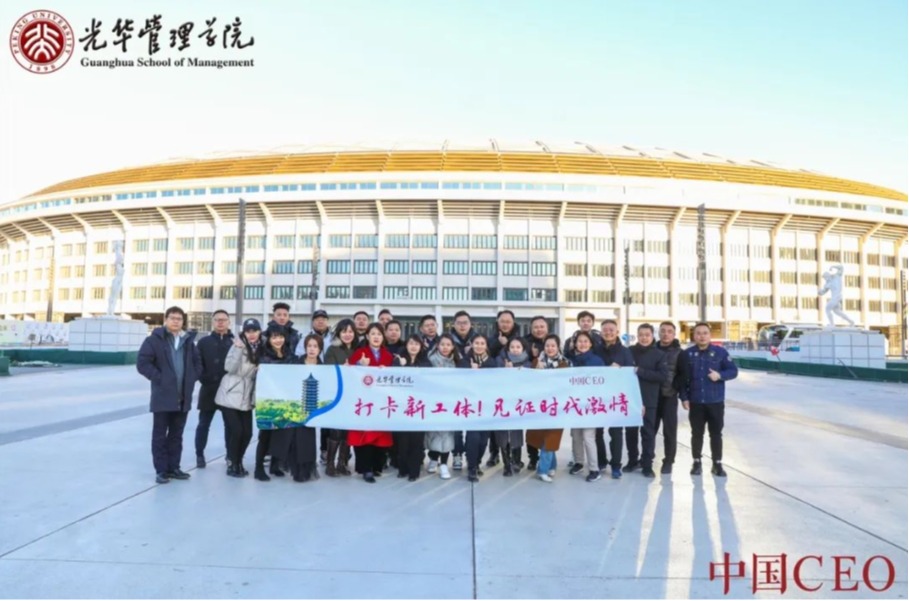 J9集团国际(中国)-官方网站