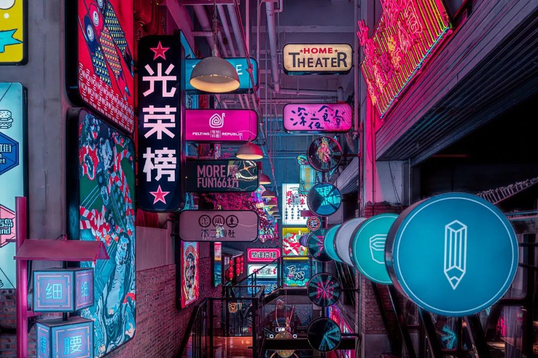 廉价出让贸易用地，城市当局的账是若何算的？丨学术J9集团国际