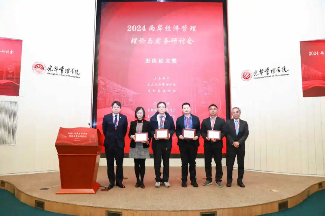 E4E76B3B08C4936DDC274CF98F7_814CBFBB_129B0