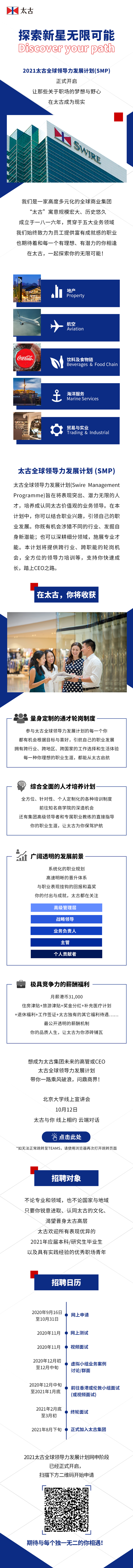 A974BC7CD124E3822C4110A189A_BE3C70B4_192DFF