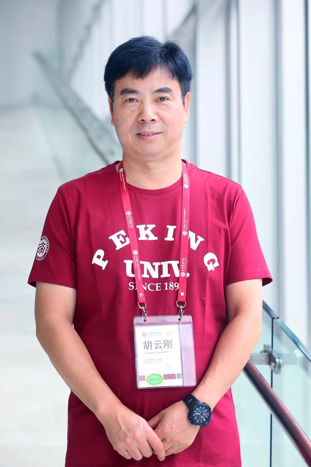 D021D6D54358466B74E6CF05D2D_B3E62DAE_23B53