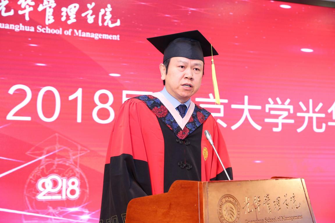 9390DAEEBFE9E81FB788EDDBE4B_1B5FFF89_1583D