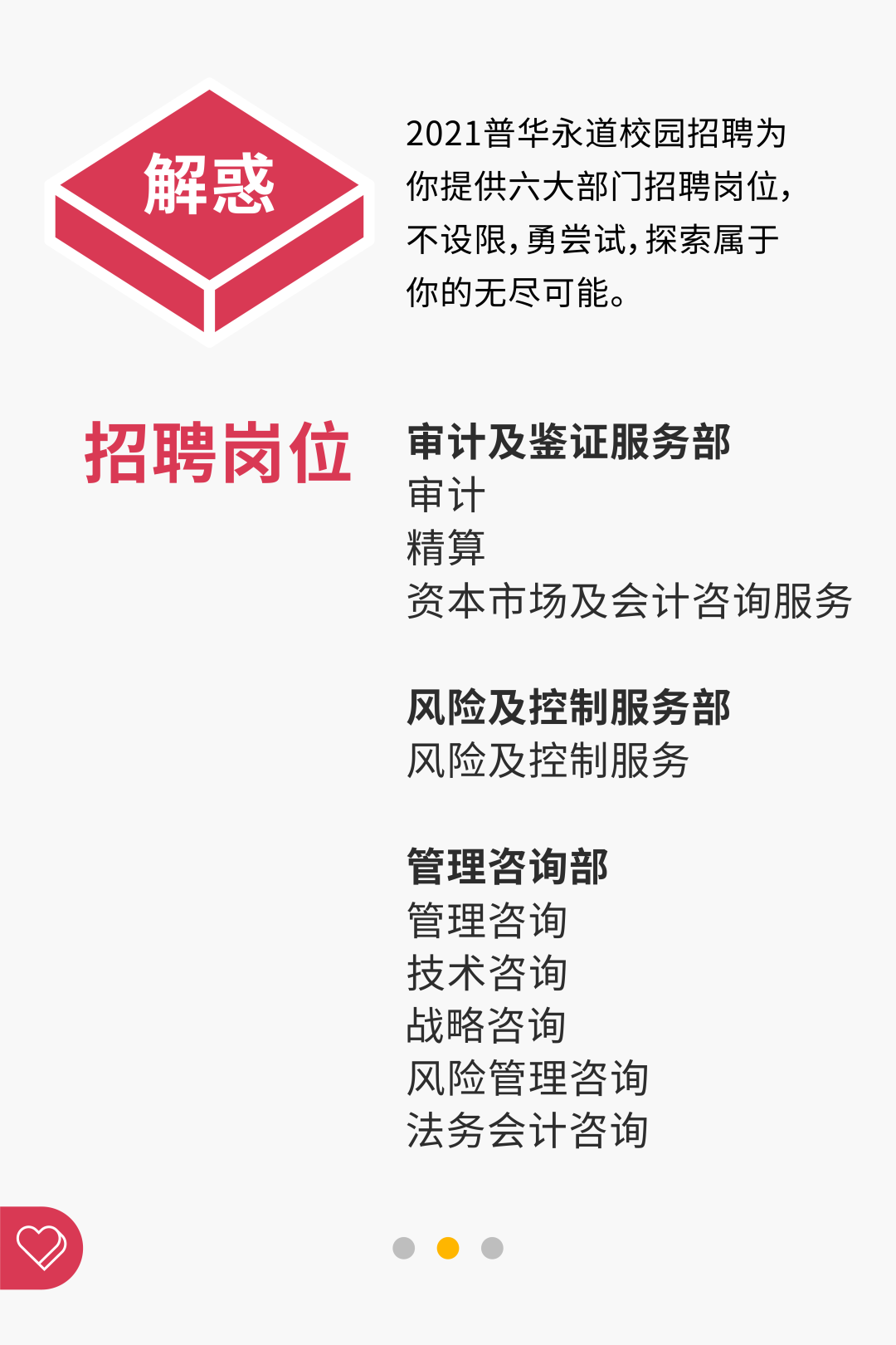 7BFC59444FCA82058DE36B7813A_081F70ED_2FE03