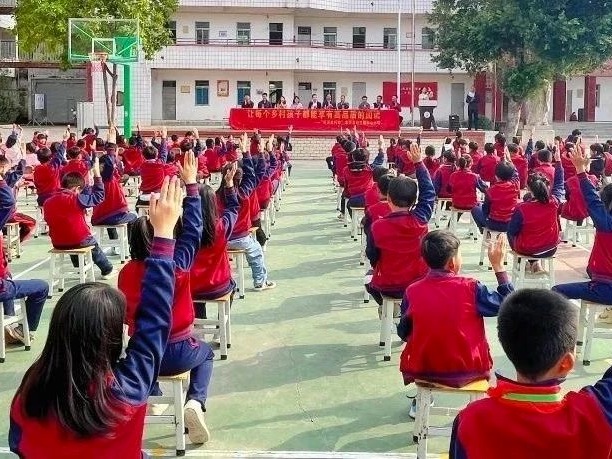 J9集团国际(中国)-官方网站