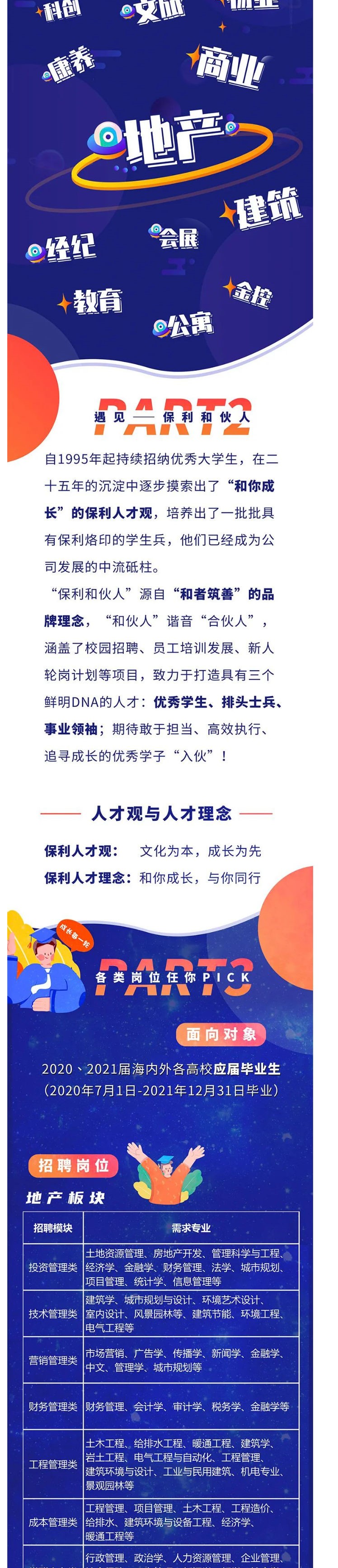 9E1F59949DF9B883100E5A2D639_A2628C30_8BBE8