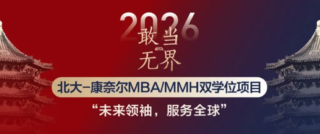 94D368A841DE8A8C8C3494E6203_881B7E24_6DBD9