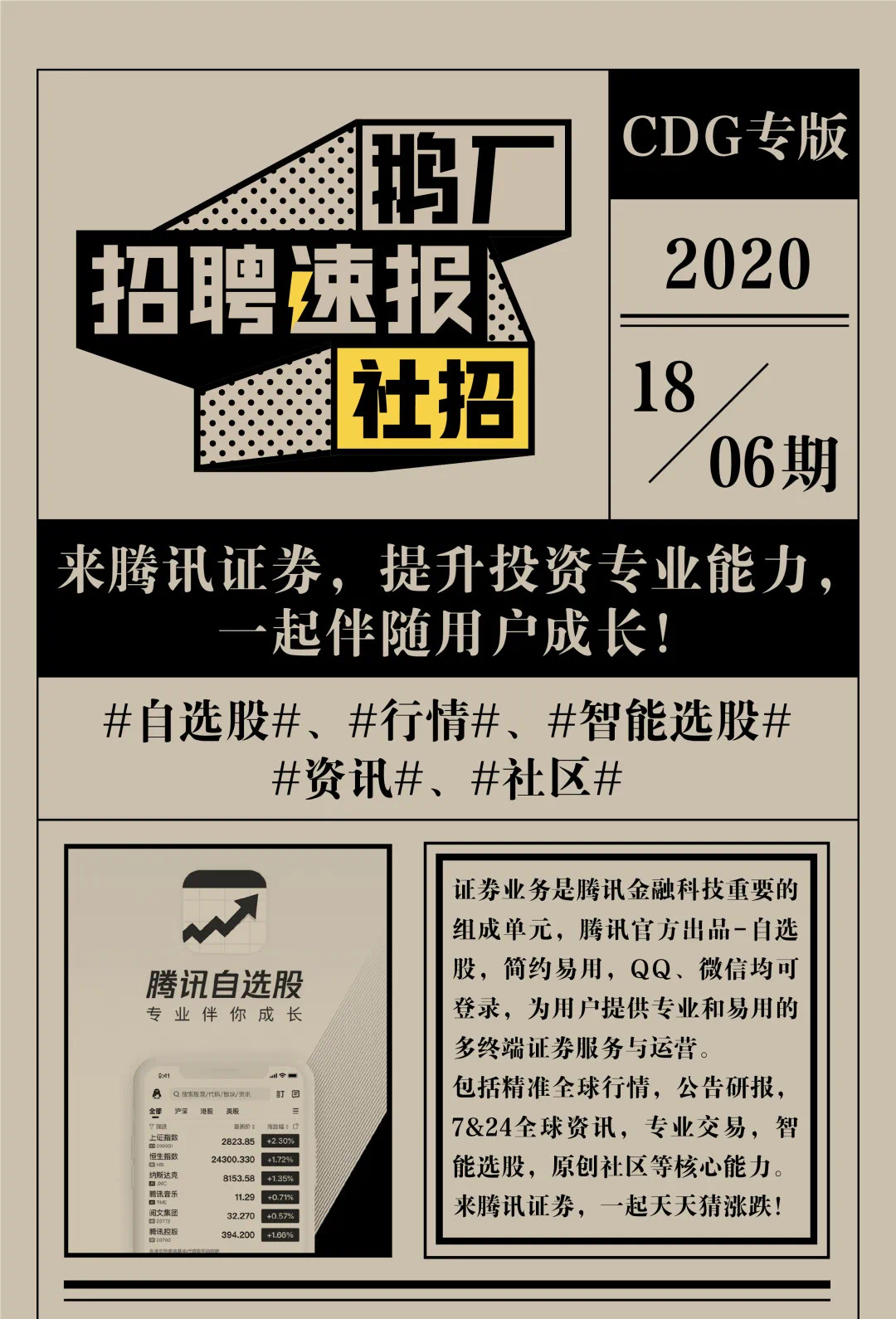 5785E5524D96968E3B7F49781BE_402A9954_6144D