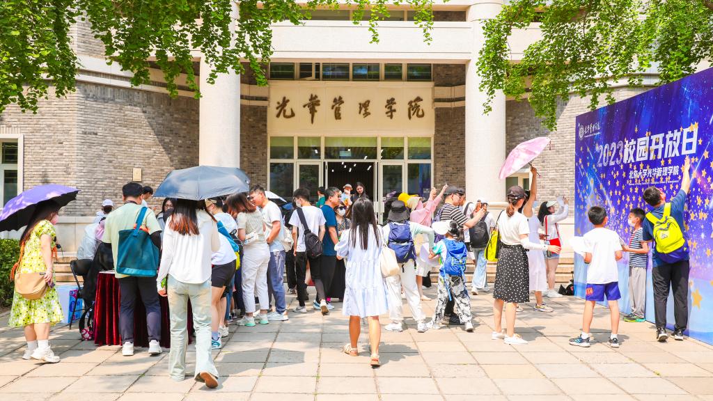 J9���Ź���(�й�)-�ٷ���վ