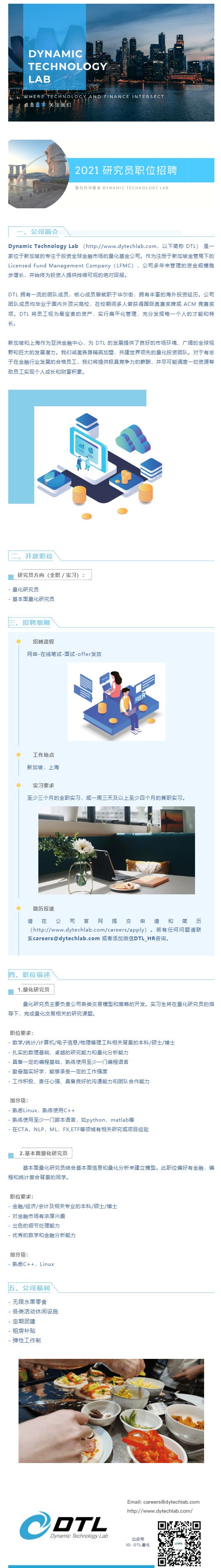 1DA0A170C4A6E14E9C7F0679C5E_83CD0290_5FEBE