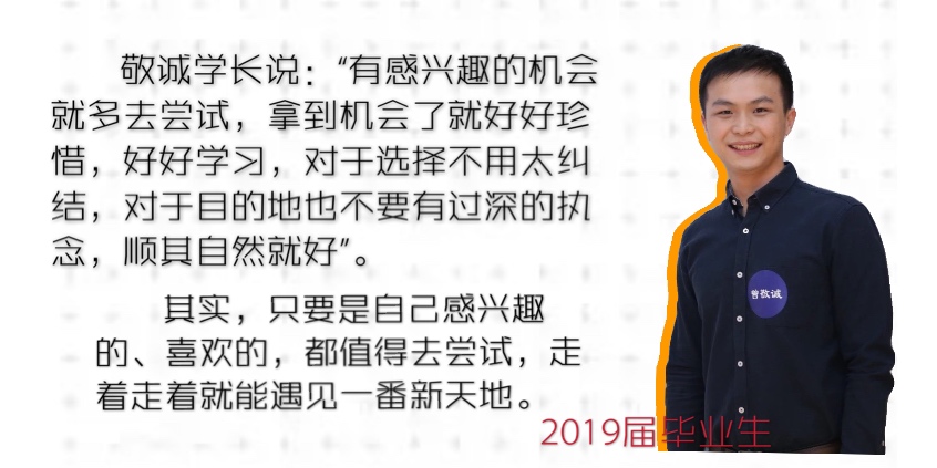 4592D3CAD862D1401BAB37E71AD_57C38A24_1E974