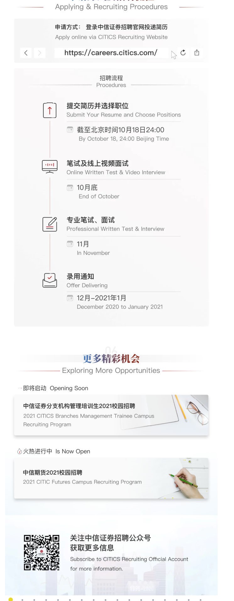 E13C5126840DC3B3DE9D8B81B92_962E94DC_2CE06