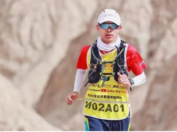 J9集团国际(中国)-官方网站