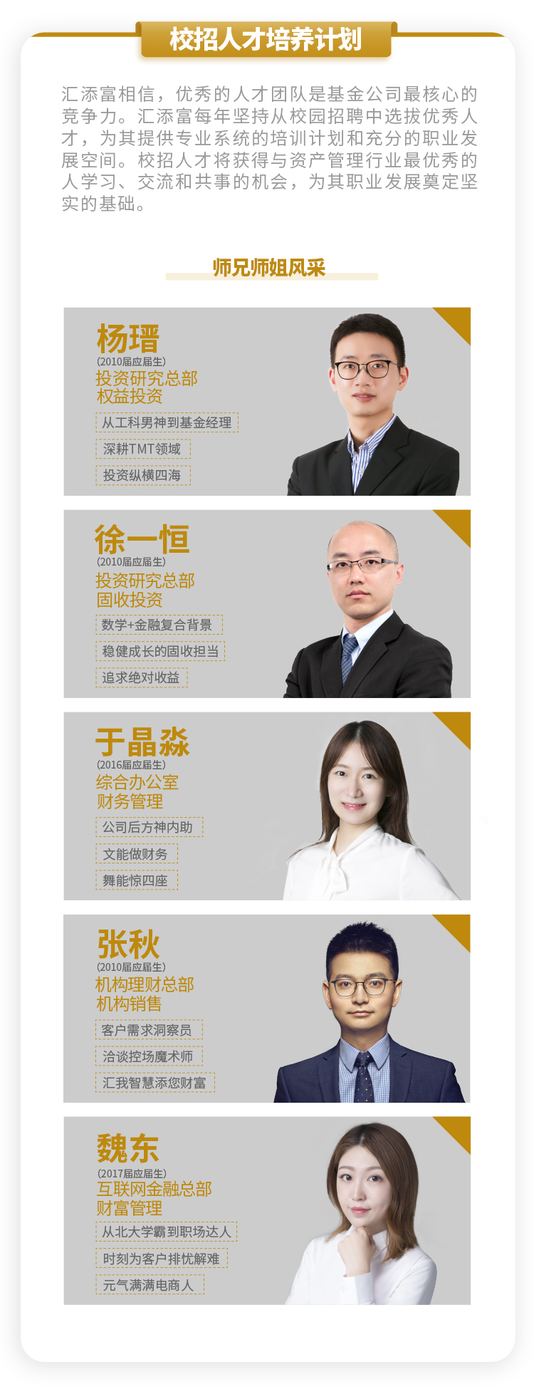 FFEE53379CD488B1C514636D247_0E5D84AA_876CD