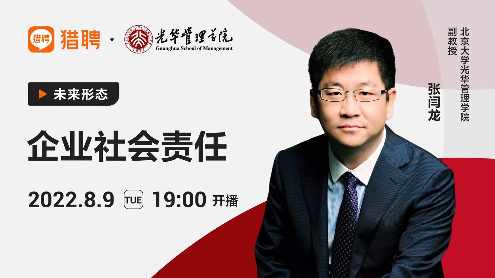 49A09B4FEFB837E0C39F7A0F159_5406C382_1DDAE.jpeg?e=