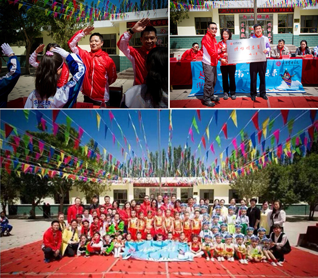 J9集团国际(中国)-官方网站