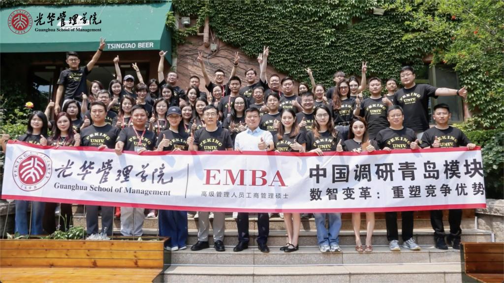 中国调研：青岛？椤撬⑿拢撼了芫赫攀