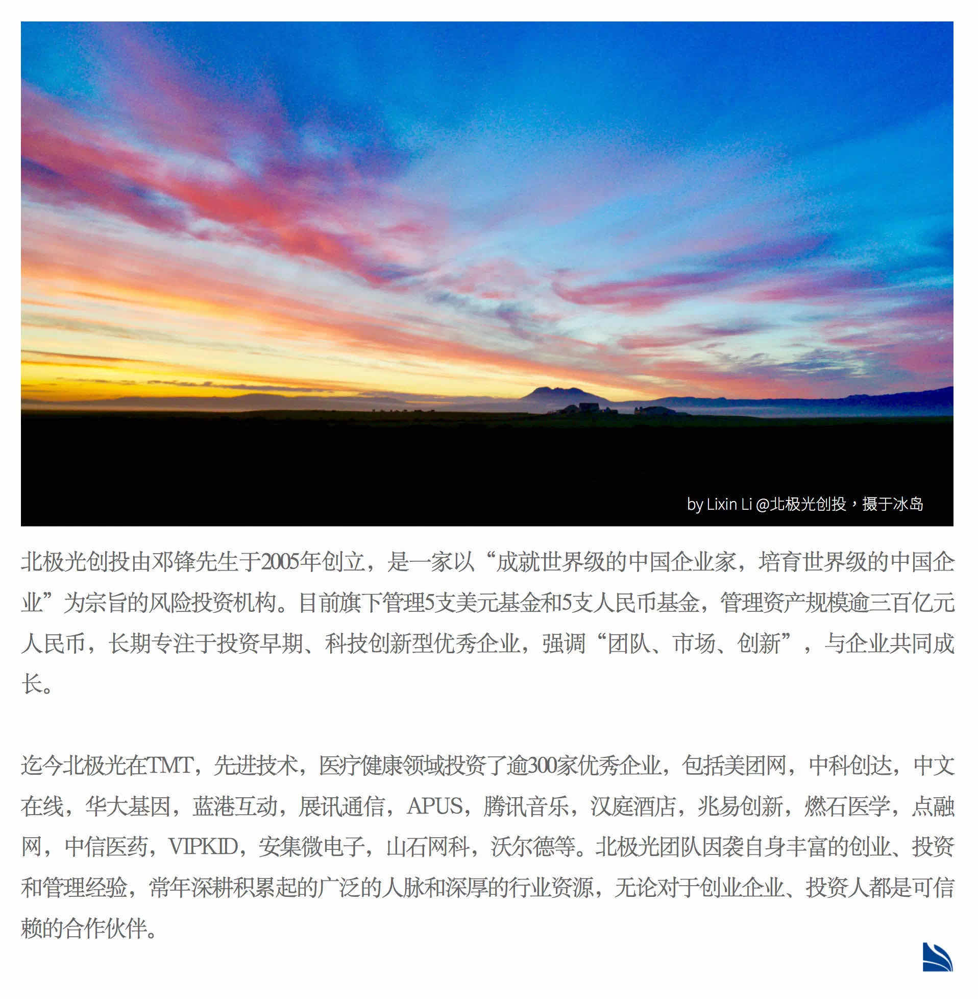 1F53E5FE1B5EC4BBC952F00B4B5_35DC0C69_41C39