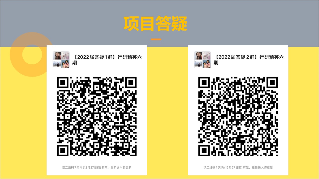 3A61B600FC47A523A2C8344FA3B_01BF52FC_2B4C2