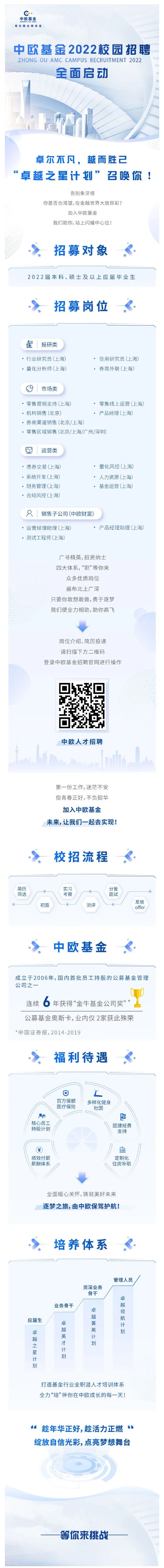 96EFFD2D4E227689B8D1D8B695D_8C8F14E6_68628