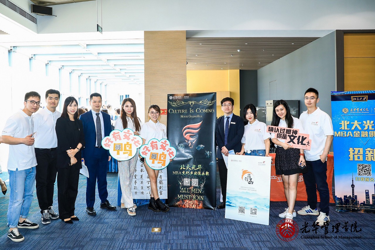 2258D7356FD0F4D0B3946C16E7D_A03F7914_52824