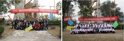 J9集团国际(中国)-官方网站